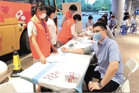 广东启动用血直免系统 献血证进入电子化时代图片