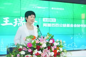 关注疫后心理重建，阿里巴巴公益基金会开启武汉心理疏导社会工作服务图片