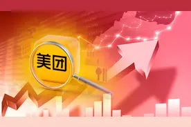 刚刚！新万亿巨头诞生，美团市值力压招行、中石油，王兴身家超刘强东，券商频频更新目标价图片