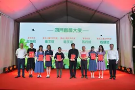 70年前由宋庆龄创办，《儿童时代》如今与B站等签约探新路图片