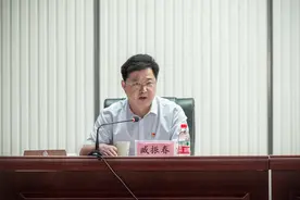 周口师范学院主要领导调整！臧振春任院长图片