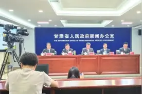 《甘肃省养老服务条例》7月1日起正式施行 老人患病住院 子女陪护给假图片
