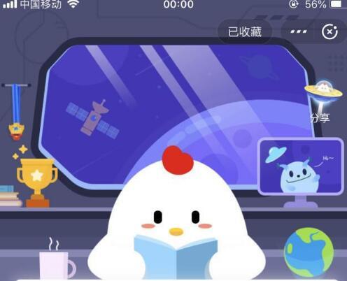 什么不什么什么成语？（成语差强人意是形容让人很不满意吗成语差强人意具体是什么意思）