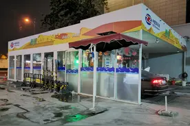 济南夜间加油打折优惠啦图片