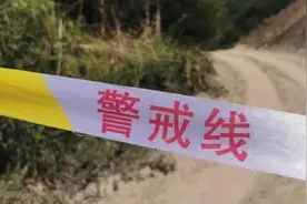 江油3村民遭黑熊袭击遇难，家属均获29万补偿视频封面