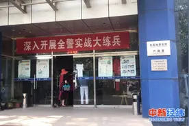 20余城调整落户政策：多数放宽 这几地接近“零门槛”图片