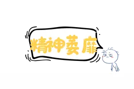 实测！好奇、花王、帮宝适……哪款纸尿裤最好用？图片