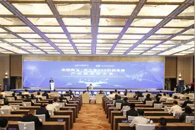 中国商飞与G60科创走廊合作共建产业链，共谋长三角一体化发展图片