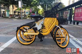 5.7万辆美团单车新车上线！App解锁免费领取骑行卡图片