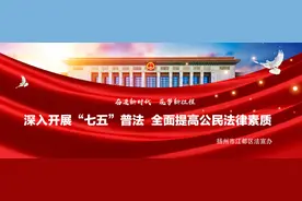 太稀奇！江都一居民种的芋头竟然开花了！你见过吗？图片