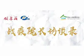 战疫院长访谈录｜深圳市人民医院院长邱晨：“留医部”永远是深圳人的定心丸图片