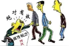 父母迷信偏方，推拿师非法行医，被烫伤3岁幼儿不治身亡图片