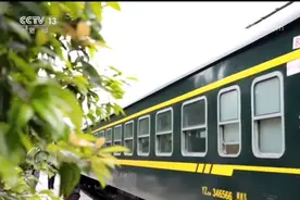 央视《焦点访谈》点赞这趟23年票价没涨的“慢火车”图片