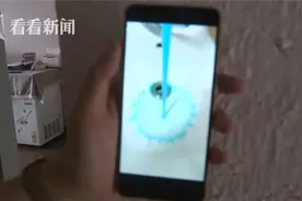 家中放出蓝色自来水 一查竟是马桶惹的祸图片