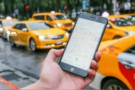 滴滴顺风车已在全国300城上线试运营 将恢复跨城服务图片