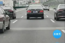 警告！这位车主，你的牌照老化褪色了……图片