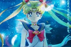 《美少女战士》新剧场版改档 将于明年1月上映图片