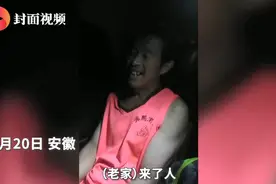 没手机无健康码徒步千里大爷已回老家，寻亲未果被接回图片