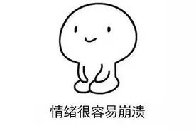 妈妈深夜狂吼式辅导，全小区都听见！网友：全都受教育图片