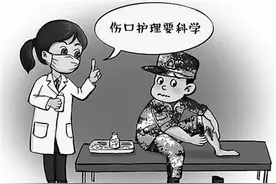 战友，带你走出训练伤口的护理误区，快做笔记啦图片