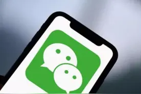 微信朋友圈崩溃 官方：正在紧急修复中图片