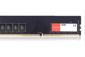 七彩虹发布国创战戟内存条：长鑫国产颗粒图片