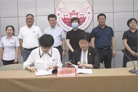 潍坊潍理工综合高中与山东省青州实验中学全面合作签约仪式举行视频封面