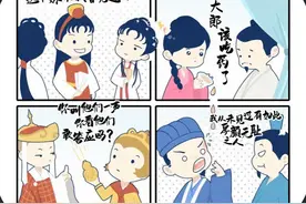 B站上架“四大名著”，名场面弹幕太欢乐：我的童年回来了图片