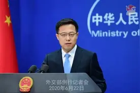 日本给钓鱼岛改名，中国当天的这一回应太直接了图片