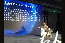 30秒｜谁是三国时代读书模范生？
曹操父子文采互比高，孙权带大将一起读