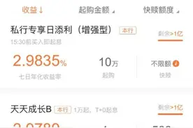 最后两天！端午节前薅羊毛的3个机会 不容错过图片