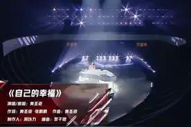 “三十而励”的姐姐，是中年女艺人破题焦虑的样本图片