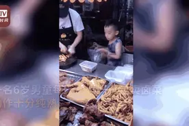 装盒、打包，一气呵成！6岁萌娃帮妈妈卖卤菜走红图片
