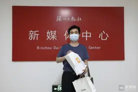 滨州网新春大转盘获奖用户深情表白：做滨州网的粉丝，很幸福图片