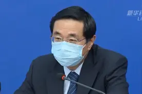 北京饿了么一外卖小哥确诊，每天接50单左右视频封面