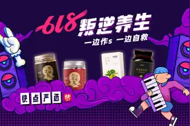 温州文成加速“两山”转化 打造高山台地大花园样板图片