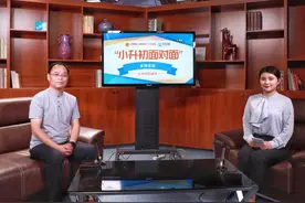 「小升初面对面」郑州中原一中实验学校：河南初中首个“院士班”竞赛强校+主体课堂图片