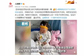 妈妈独自带娃住院 匆忙洗漱回来看到超暖的一幕图片