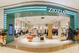 九牧王旗下的韩国男装ZIOZIA一周之内开四店，疫情后是抢占渠道的好时机吗？图片