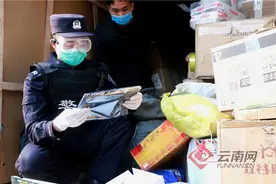 勐康：一个“90后”移民管理警察的缉毒故事图片