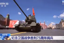 S350、极地坦克、龙卷风-S、“山毛榉”M3……红场阅兵展示俄罗斯顶尖武器库图片