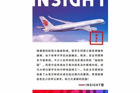 超实用！首尔转机回国最强攻略来袭：航线规划/行李安排/转机流程都在这图片