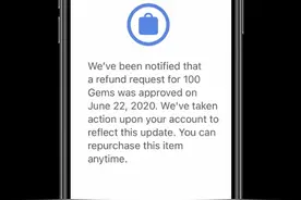 苹果推出应用内购买服务器通知系统 让开发者知道客户何时申请退款图片