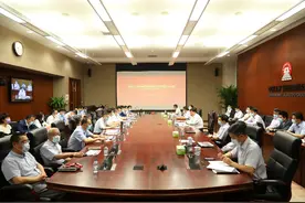 中国五矿总经理国文清主持召开专题会议研究部署疫情防控常态化形势下海内外矿山企业稳生产工作图片