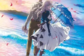 京阿尼动画《紫罗兰永恒花园》剧场版定档，9月日本上映图片