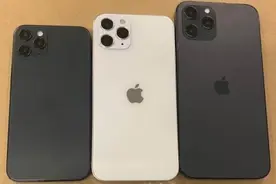 iPhone 12、12 Pro最新售价曝光：没有涨、国行延续5499元有戏图片