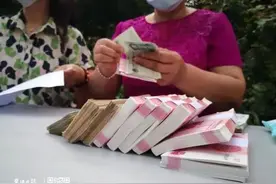小区给业主发钱了，10万！其实这笔钱你也有份图片