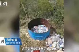 男子进山捡垃圾5年捡4万瓶子，每个人都可以为保护环境尽自己的一份力图片