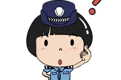 【我为群众办实事】机动车号牌互换图片