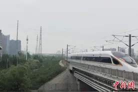 商合杭高铁全线贯通豫皖浙实现高铁“无缝对接”图片
